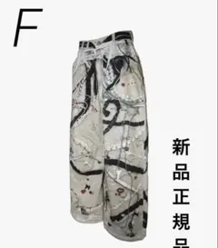 theredthread print sweat 3 toys