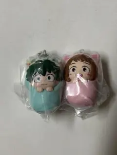 ヒロアカ おくるみマスコットチャーム 緑谷出久 麗日お茶子 デク