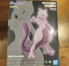 신품 미개봉 ポケットモンスター SOFVIMATES 뮤츠