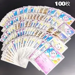 Pokemon TCG Jigglypuff 100 Cards