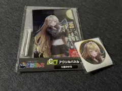 にじさんじ くじスクエア 星川サラ アクリルパネル ステッカー 缶バッジセット
