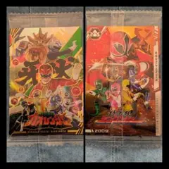 スーパー戦隊イタジャガ ガオレンジャー＆シンケンジャー