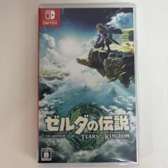 美品★ ゼルダの伝説 ティアーズオブザキングダム