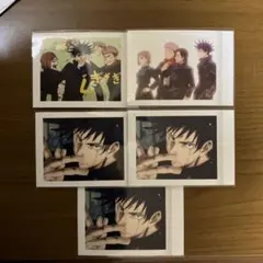 呪術廻戦 ぱしゃこれ 伏黒恵