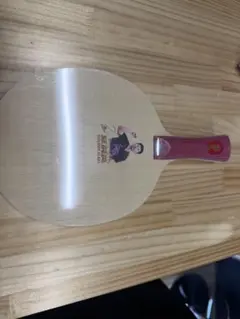 卓球　サインラケット　馬龍