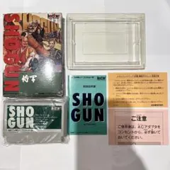 将軍 SHOGUN ファミコン