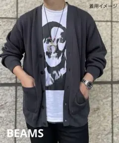 BEAMS LIGHTS / カーディガン/グレー / サイズ L /新品