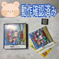 忍たま乱太郎　NintendoDS ソフト　ケース　説明書