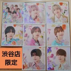 なにわ男子 集合個人 ましかくフォト アンバサダー Floral【渋谷限定】8枚