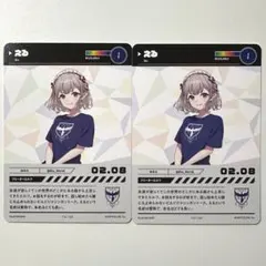 にじフェス コレカ える