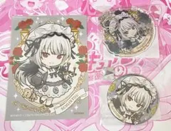 2026年最新】まるくじ ローゼンメイデンの人気アイテム - メルカリ
