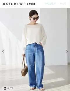 yuuyuu様 リクエスト 2点 まとめ商品