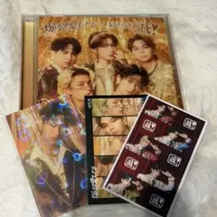 M!LK「爆裂愛してる/好きすぎて滅！」通常盤CD 曽野舜太