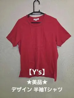 2026年最新】y's ワイズ tシャツ・カットソーの人気アイテム - メルカリ