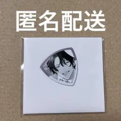 2025年最新】ギヴン ピックの人気アイテム - メルカリ