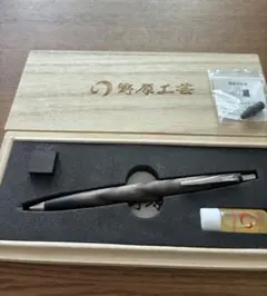 2026年最新】黒柿 野原工芸 特上の人気アイテム - メルカリ