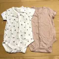 ボディスーツ 半袖 2枚セット（さくらんぼ柄・無地）