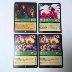 2025年最新】ロビンフッドの人気アイテム - メルカリ