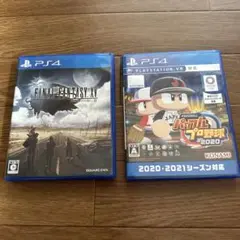 2本セット　PS4 パワフルプロ野球2020 ファイナルファンタジーXV