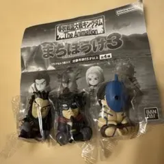 まちぼうけ3 キングダム　3体セット