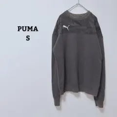 プーマ　トレーナー　スウェット　ロゴプリント　カジュアル　綿混　プルオーバー　Ｓ