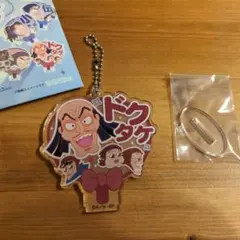 忍たま乱太郎　デコうちわキーチェーン　ドクタケ