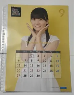 さとし様 リクエスト 2点 まとめ商品