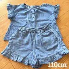 フリル デニム セットアップ トップス ショートパンツ　ブリーズのサムネイル