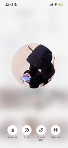 ゆいる