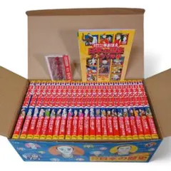 【御守しおり・年表付き】 小学館 学習まんが 少年少女 日本の歴史 全巻セット