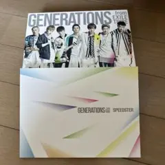 GENERATIONS from EXILE TRIBE SPEEDSTER
