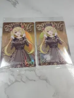 にじさんじ　星川サラ