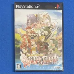 Item thumbnail for item daf9ea2b-ec4e-4cc7-86bd-f63738799b6c