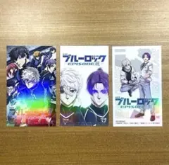 ブルーロック 都道府県 乙夜影太 烏旅人 岐阜 大阪 愛知 三重