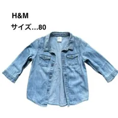 H&M エイチアンドエム デニムシャツ サイズ80 上着