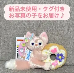 東京ディズニーシー　フィルドウィズジョイ　リーナベル　ぬいぐるみバッジ