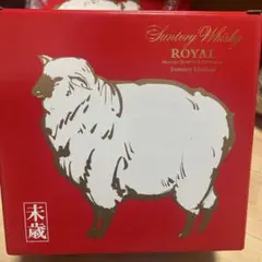 未開栓】Suntory Royal 1990 Hawaiian open - メルカリ