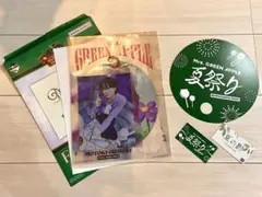 2025年最新】大森元貴 一番くじの人気アイテム - メルカリ