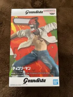 チェンソーマン　Grandista チェンソーマン　フィギュア