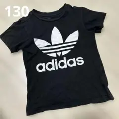アディダスオリジナルス 黒 半袖Tシャツ UK 6-7Y 130