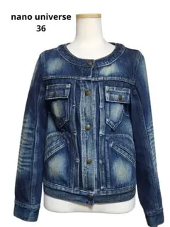 nano universe デニムジャケット ダメージ　Gジャン　ノーカラー