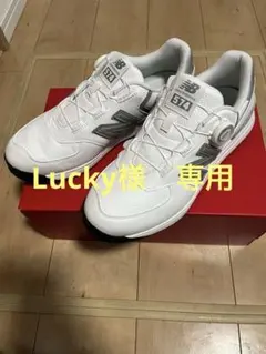 ニューバランス ゴルフシューズ 574 v4 SL BOA UG574BC4