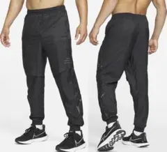 【未使用】ナイキ ランディビジョン ピナクル ランニング パンツ