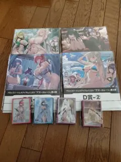 Item thumbnail for item 99b59e02-731c-4708-aab8-722a9cb36d61