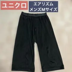 Item thumbnail for item 2e47463b-0479-47fd-a860-68df8863e1df