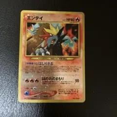 2026年最新】ポケモンカード ネオ プレミアムファイルの人気アイテム