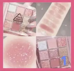 アイシャドウパレット