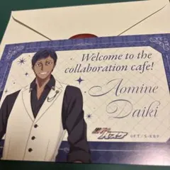 黒子のバスケ 青峰大輝