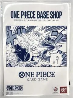 ONE PIECE BASESHOP リミテッドカードコレクションvol.1 - メルカリ
