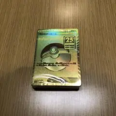 ポケモンカード　25th モンスターボール 未開封デッキ×1点